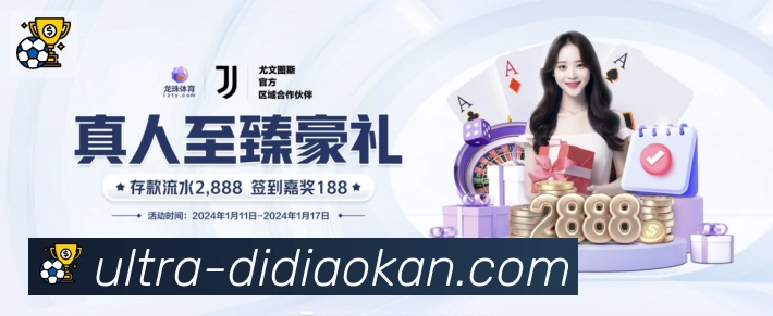App 示例图